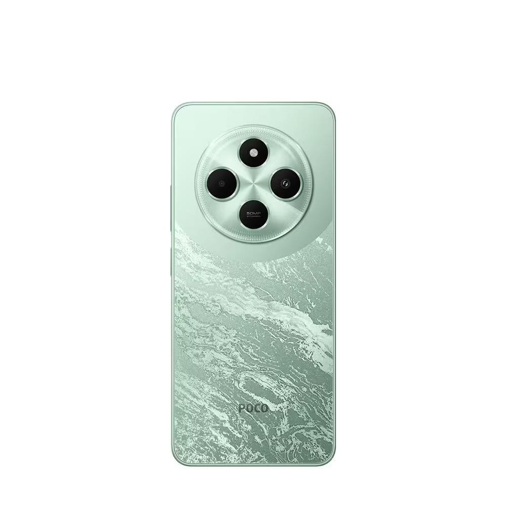 Imagem do produto Celular Xiaomi Poco C75 8G + 8G 256GB Verde